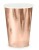 rose gold kubki 00.jpg